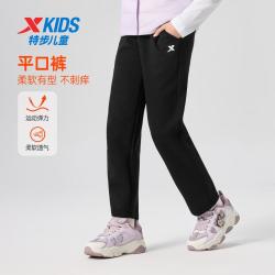 特步 纯色柔软随性透气男童女童秋季亲肤舒适宽松日常百搭平口针织长裤