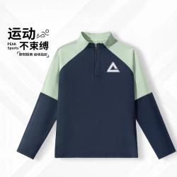 匹克 撞色 儿童T恤
