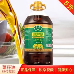 皖丰园 纯菜籽油5L非转基因纯正食用油 批发菜油正宗纯香包邮