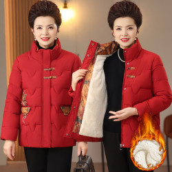中老年人妈妈装冬装棉衣唐装结婚生日老人加绒加厚过寿外套奶奶装