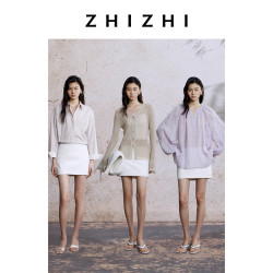 致知 踏青游 极简小短裙女2025秋冬新款简约百搭休闲ZZ2EMWB3017