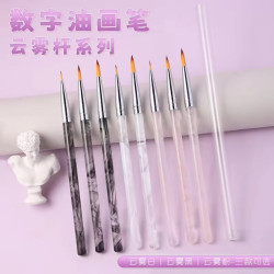 diy数字油画专用笔