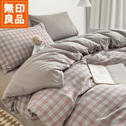 無印良品 MUJI 纯棉柔软被套单件全棉床上单人被罩学生宿舍水洗棉被单