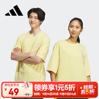 adidas 男装印花宽松舒适透气运动休闲七分袖T恤IA6745 XL