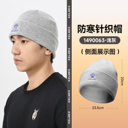 卡尔美 夏季男款包头休闲帽黑色百搭美式卡尔美帽子