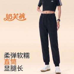 安踏 女子秋季亲肤针织束脚运动长裤百搭显瘦休闲简约卫裤