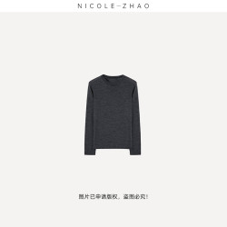 FJ3056 舒适百搭圆领外套长袖上衣女毛衣针织衫
