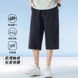 361° 夏季男士七分工装裤休闲时尚百搭潮流户外运动裤子