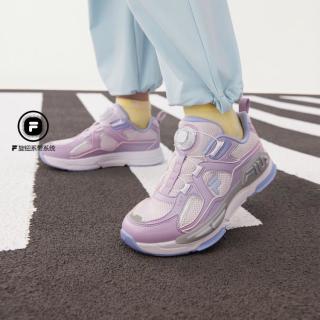 FILA 女中大童（33-40）跑步鞋儿童舒适百搭复古跑鞋