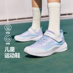 斯凯奇 轻盈 女童运动鞋  白色/薰衣草色/薄荷绿 33.5