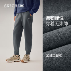 斯凯奇 男士休闲针织长裤