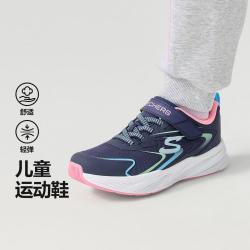 斯凯奇 女童运动鞋