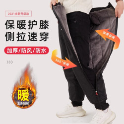 加绒加厚电动车护膝冬季摩托车骑行保暖护腿防风防寒挡风男女护具