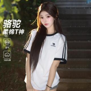 骆驼 柔棉T神运动t恤男女同款春夏透气t恤运动短袖
