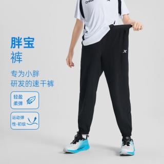 特步 速干 儿童长裤