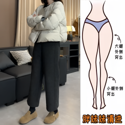 韩系百搭秋季新款休闲毛呢裤女小个子直筒裤高腰宽松显瘦阔腿裤女