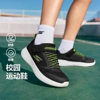 斯凯奇 KECHERS 斯凯奇 男中大童|春夏男童鞋运动鞋跑步鞋低帮日常百搭