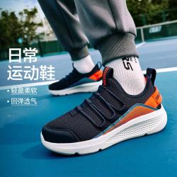 斯凯奇 男中大童|24年运动鞋运动休闲鞋秋冬季