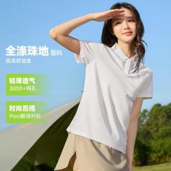 361° 春季百搭翻领透气女式运动短T休闲女运动短袖上衣
