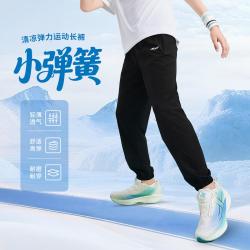 特步 儿童梭织运动长裤