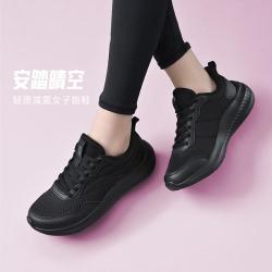 安踏 晴空丨轻质跑步鞋女春秋通勤运动鞋轻便透气妈妈慢跑鞋不累脚鞋子