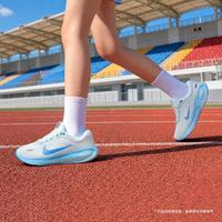 NIKE STELLAR RIDE (GS)柔软轻便低帮儿童中大童休闲鞋