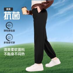特步 运动裤女士休闲时尚显瘦针织裤百搭高级感休闲长裤