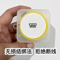 东夷黑坑线组户外套装线组金刚结钓鱼无结主线组绑好鱼线