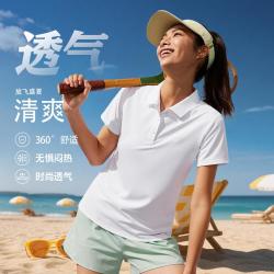 特步 正肩polo衫女夏季商务翻领显瘦T恤时尚运动修身