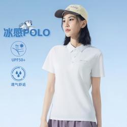 361° 凉感防晒 女士短袖POLO衫