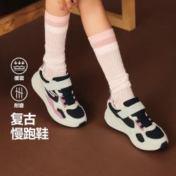 斯凯奇 女中大童|26秋女童鞋复古慢跑鞋运动休闲鞋舒适搭扣低帮