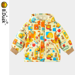 B.Duck 童装 男女童羽绒服 连帽外套