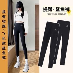 鲨鱼裤外穿高腰九分秋季薄款收腹提臀骑行芭比打底裤