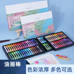 朋意 重彩油画棒套装软性蜡笔马卡龙不脏手美术水溶性可水洗重彩油画棒
