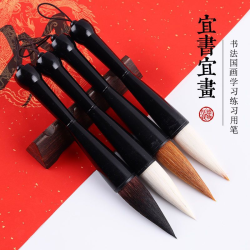 大号狼毫毛笔兼毫提斗毛笔羊毫书法国画毛笔书法专用笔春联抓笔