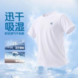 361° 361度 2024年夏季轻薄透气百搭男式短T圆领T恤上衣