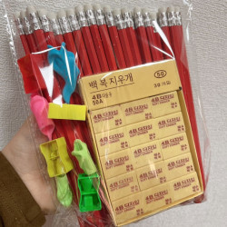 学生文具用品铅笔套装88件套铅笔50支握笔4个卷笔刀4个橡皮擦六角