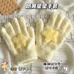 2024冬季爆款星星仿珊瑚绒手套超保暖学生冬季户外骑行五指防冻