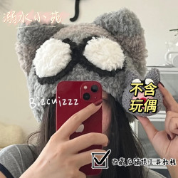 溺水小苑手工diy皮草线可爱元气水泥猫耳帽编织diy手工钩针材料包