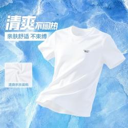 361° 舒适男式圆领短袖百搭透气男式运动T恤男装
