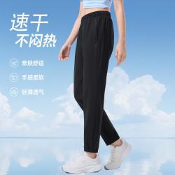 特步 女运动裤夏季透气梭织长裤户外综训清爽休闲长裤