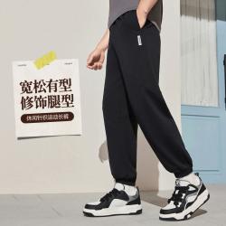 特步 复古保暖针织 运动长裤