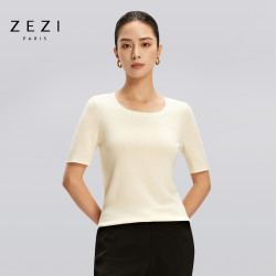 ZEZI 进口扬子纱线_软糯修身打底U领短袖针织衫亲肤舒适弹力打底衫