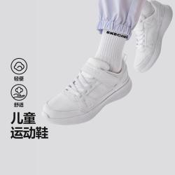 斯凯奇 男童魔术贴低帮休闲运动鞋