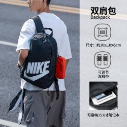 NIKE 双肩包女书包运动包背包女双肩儿童包轻便旅行大童包休闲时尚学生