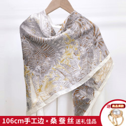SHSTORY品牌100%桑蚕丝106cm林中福宝高档真丝丝巾披肩大方巾女士