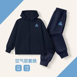 匹克 儿童运动套装春秋新款男童连帽外套卫裤两件套中大童时尚百搭春装