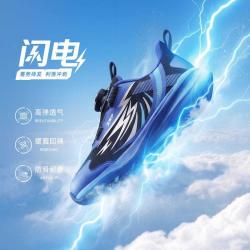 特步 耐磨透气舒适缓震回弹男小童秋季新品旋钮扣户外运动跑鞋
