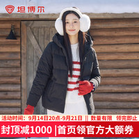 坦博尔 蓄热保暖 黑色 L(170) 女士羽绒服