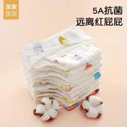 透气新生儿吸水加厚水洗尿布裤尿戒子棉尿布棉尿布可洗柔软婴幼儿